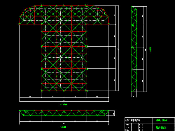 百色驻马店确山县白云山料场网架